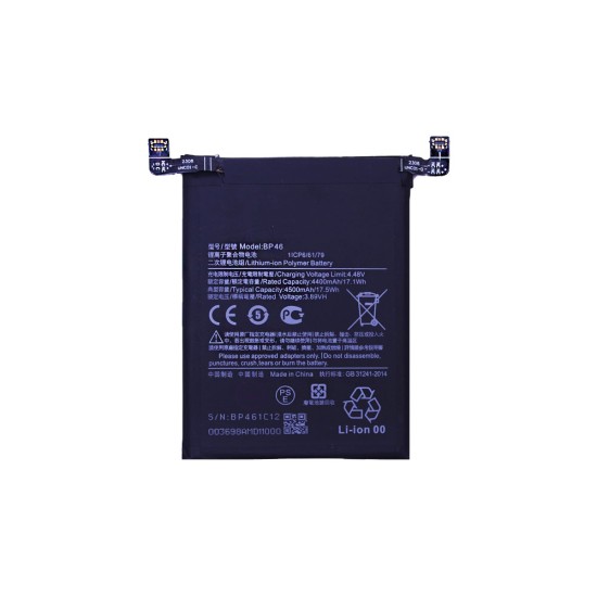 Battery BP46 for Xiaomi 12/Xiaomi 12X 4500mAh